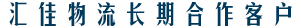 &#20048;&#31454;&#23448;&#32593;&#45;&#20048;&#31454;&#40;&#20013;&#22269;&#41;&#19968;&#31449;&#24335;&#20307;&#32946;&#26381;&#21153;